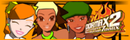 Max2 banner