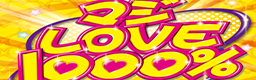 Maji LOVE 1000% banner