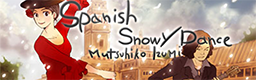 Spanish Snowy Dance banner