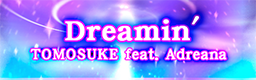 Dreamin' banner