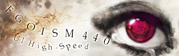 EGOISM 440 banner