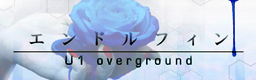 Endorphin banner