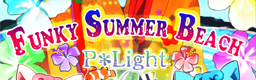 FUNKY SUMMER BEACH banner