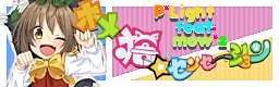 Home neko☆sensation banner