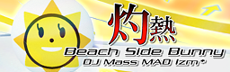 Shakunetsu Beach Side Bunny banner