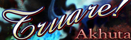 Truare! banner