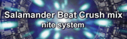 Salamander (Beat Crush mix) banner