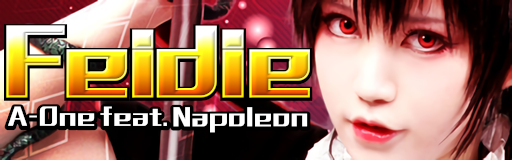 Feidie banner