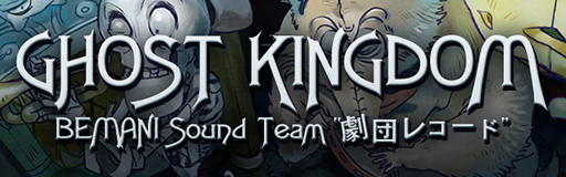 GHOST KINGDOM banner