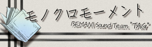 Monochrome moment banner