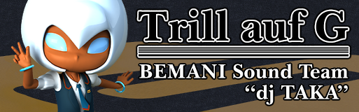 Trill auf G banner