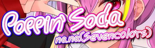 Poppin' Soda banner