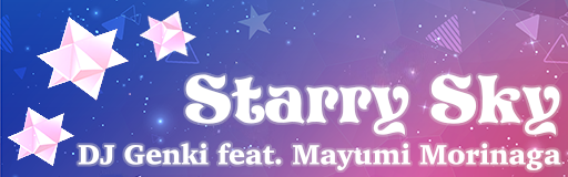 Starry Sky banner