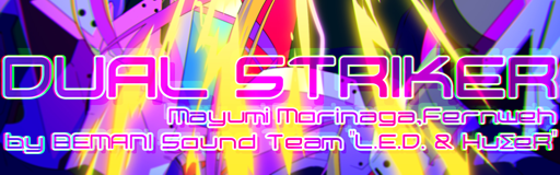 DUAL STRIKER banner