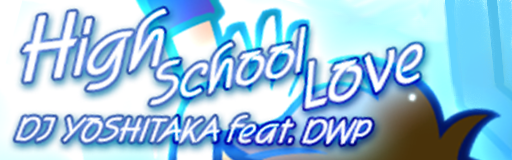 High School Love banner