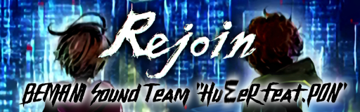 Rejoin banner