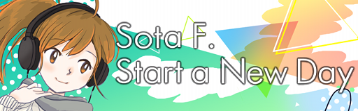 Start a New Day banner