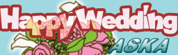 Happy Wedding banner