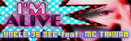 I'M ALIVE banner