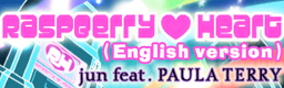 Raspberry♥Heart (English version) banner