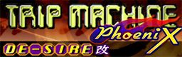 TRIP MACHINE PhoeniX banner