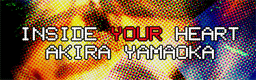 INSIDE YOUR HEART banner