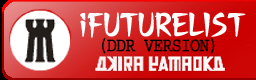 iFUTURELIST(DDR VERSION) banner