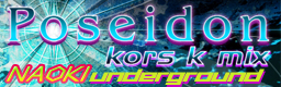 Poseidon (kors k mix) banner