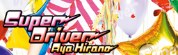 Super Driver banner