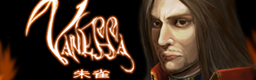 VANESSA banner