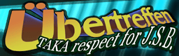 Ubertreffen banner